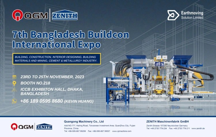 Зустрічайте QGM-ZENITH на виставці Bangladesh 2023 Buildcon