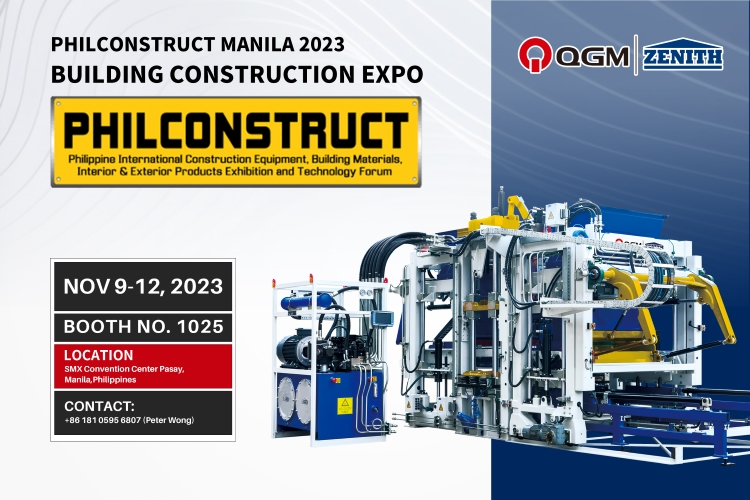 Запрошення QGM Group на PHIL CONSTRUCT MANILA 2023