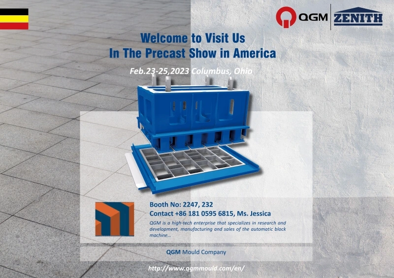 QGM ZENITH покажуть на Precast Show 2023