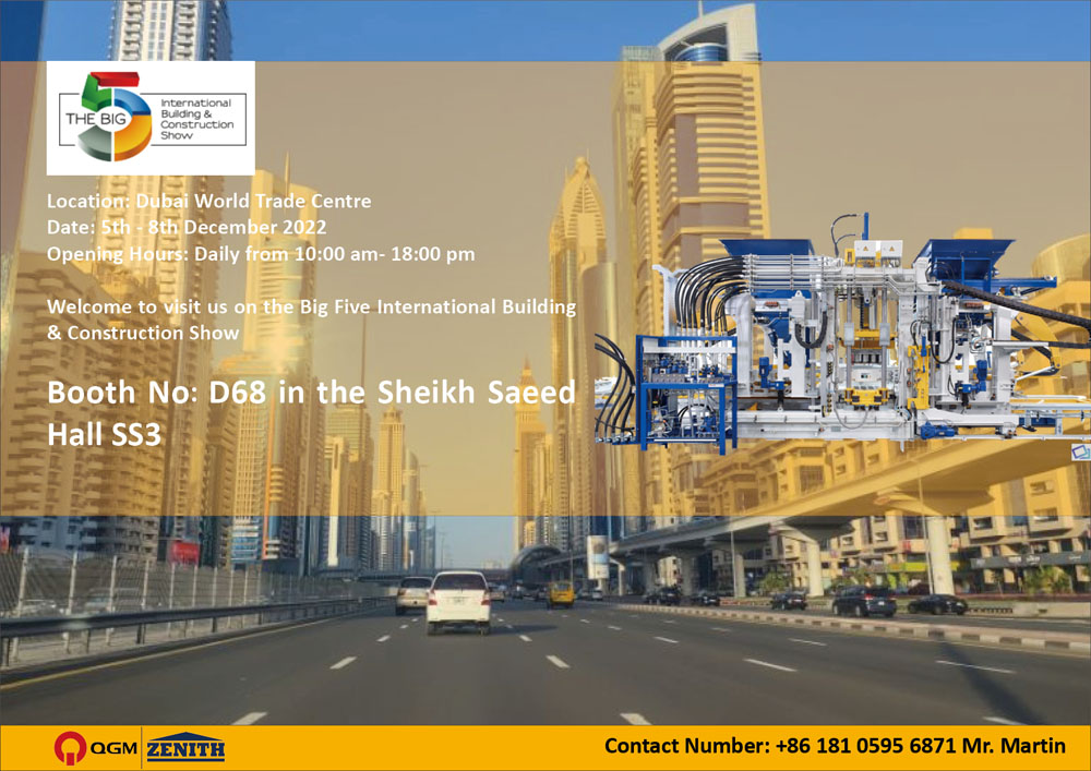QGM Group відвідає BIG 5 Show UAE 2022