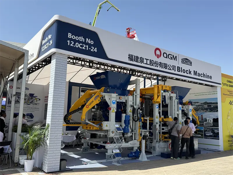 137-й Кантонський ярмарок завершився успішно, і QGM повернувся з великим успіхом!