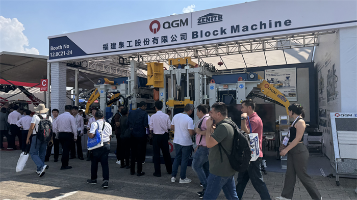 Там, де збираються тисячі торговців, Quangong Intelligent Manufacturing привертає увагу всього світу