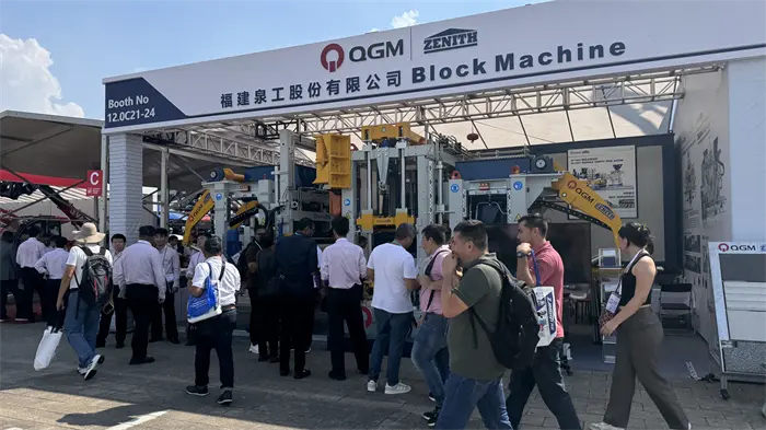 Там, де збираються тисячі торговців, Quangong Intelligent Manufacturing привертає увагу всього світу