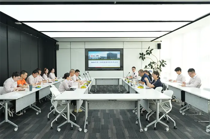 QGM успішно провела першу нараду з огляду трьох систем, щоб закласти міцну основу для розвитку з високим стандартом управління